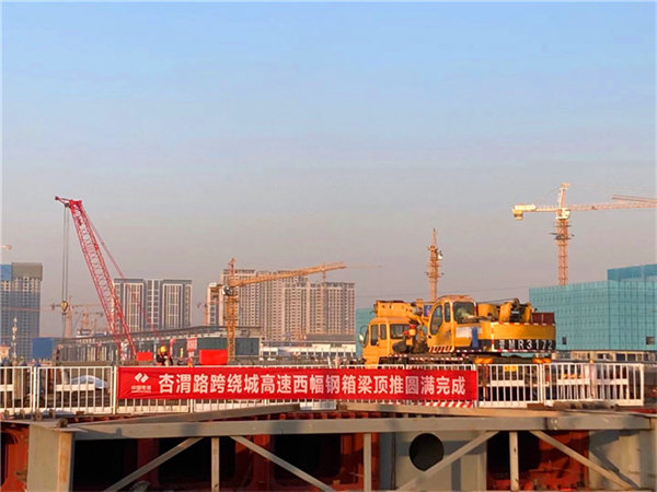 杏渭路跨繞城高速連接錦堤六路橋梁工程 杏渭路跨繞城高速連接錦堤六路橋梁工程